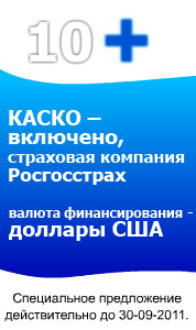 ����� ����������