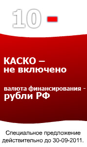 ����� ����������