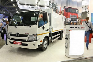 HINO серия 300 Полная масса 7,5 т Шасси XZU